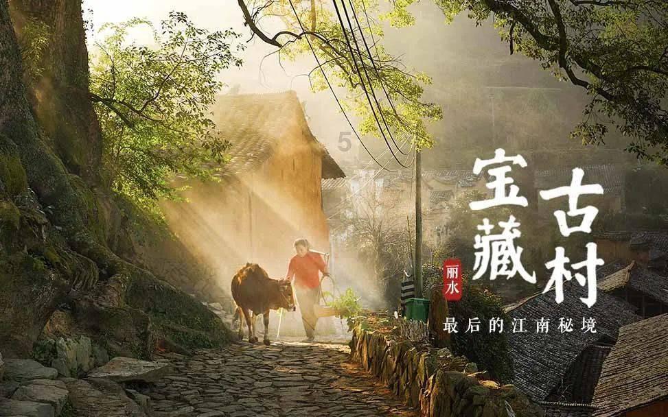 在新华社的镜头里，来宾这位小姑娘，有着这样一个梦想……