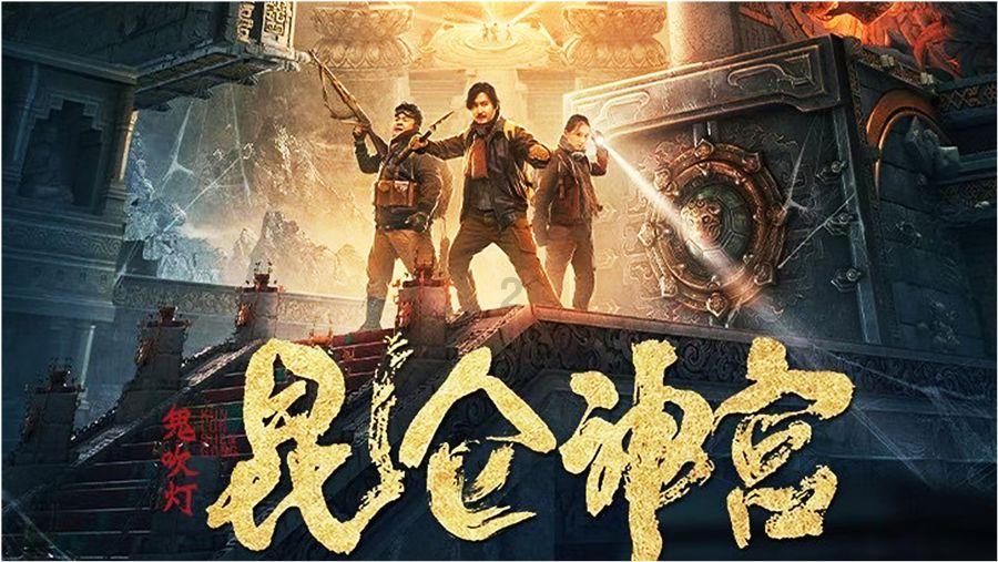 “尔滨”出圈带红多个打卡地：停用采冰场变“钻石海”，洗浴中心半夜排号500多位