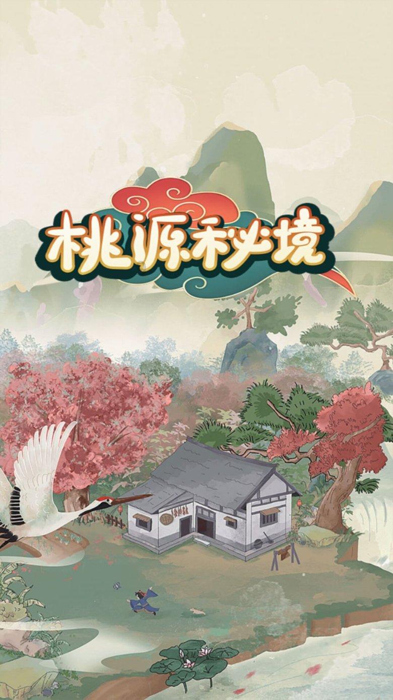 拯救可爱小鳄鱼