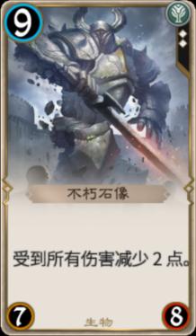 0-3岁娃谁来带?普惠托育何时来? | 我有问题问两会