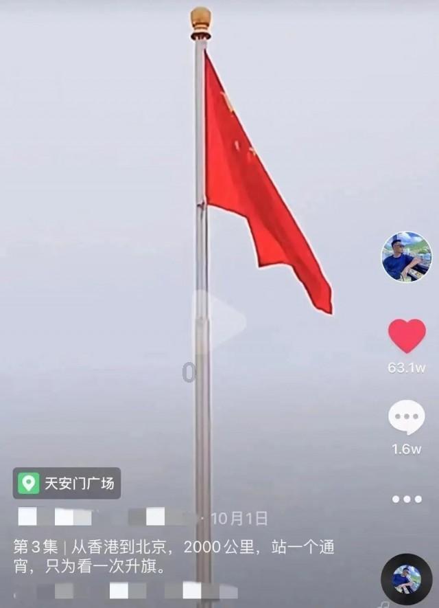 邮报：利物浦在选择新帅的过程中，数据分析将发挥关键作用