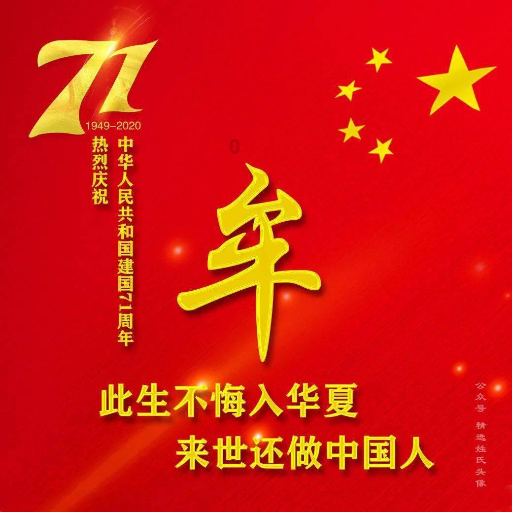 憨豆先生找小熊