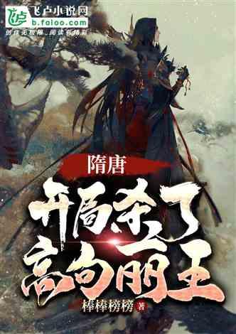 红木家具小巧精致花纹